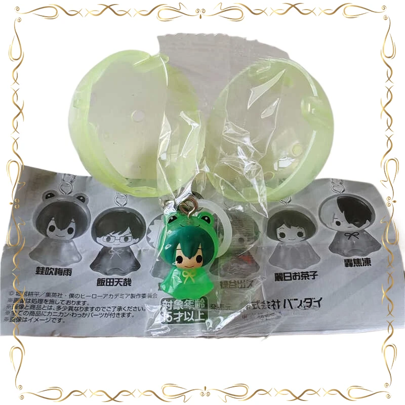 No Box Asui Tsuyu Mini Pendant Gashapon Q-version Cute Keepsake Action Figure Model Toys
No Box Asui Tsuyu Mini Pendant Gashapon Q-version Cute Keepsake Action Figure Model Toys