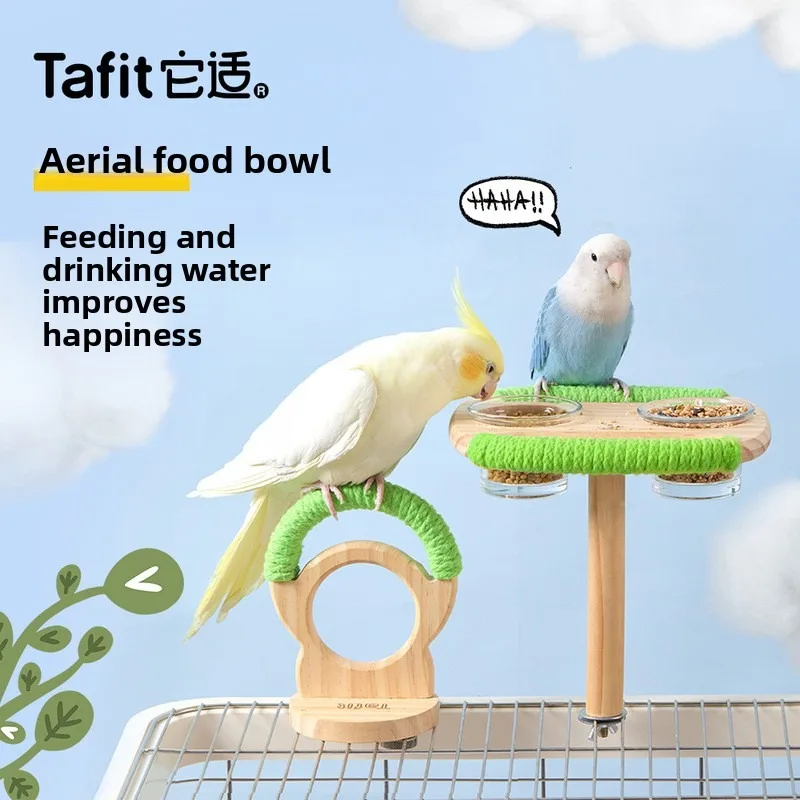 Parrot Hanging Food Bowl and Snack Box with Peony Pattern for Monk Parakeet Cockatiel and Other Parrots Durable Easy Clean
Parrot Hanging Food Bowl and Snack Box with Peony Pattern for Monk Parakeet Cockatiel and Other Parrots Durable Easy Clean