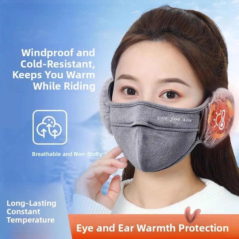 Утепленные пушистые зимние маски для лица для мужчин и женщин, для езды на велосипеде, с высокой эстетической защитой ушей, дышащие, теплые, моющиеся, с защитой для ушей
Утепленные пушистые зимние маски для лица для мужчин и женщин, для езды на велосипеде, с высокой эстетической защитой ушей, дышащие, теплые, моющиеся, с защитой для ушей