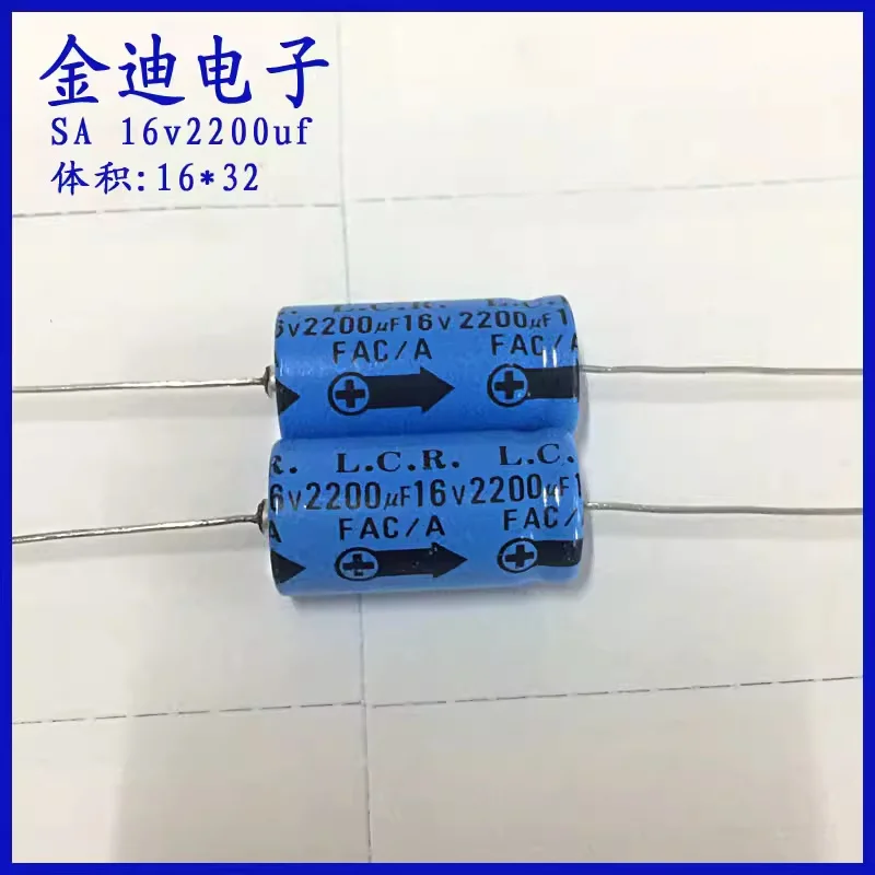 5 шт. осевых поляризованных электролитических конденсаторов 16В 2200мкФ 16x32 2200мкФ/16В/25В/35В
5 шт. осевых поляризованных электролитических конденсаторов 16В 2200мкФ 16x32 2200мкФ/16В/25В/35В