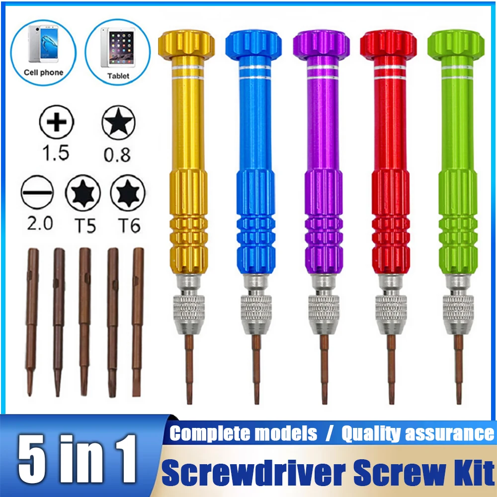 1pc 5-in-1 Multifunctional Small Screwdriver Kit Repair Tool for Eyeglass, Sunglasses, Electronics, Cellphone, Jewelry and More
1pc 5-in-1 Multifunctional Small Screwdriver Kit Repair Tool for Eyeglass, Sunglasses, Electronics, Cellphone, Jewelry and More