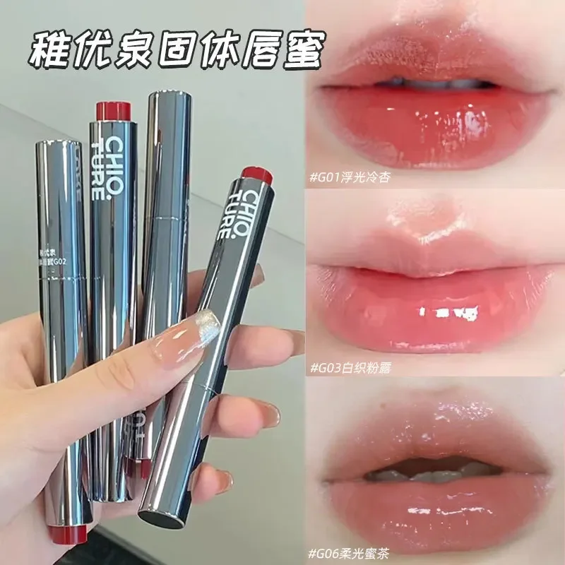 CHIOTURE solid lip gloss water light mirror velvet matte lip mud long-lasting makeup press lipstick cosmetics
CHIOTURE solid lip gloss water light mirror velvet matte lip mud long-lasting makeup press lipstick cosmetics