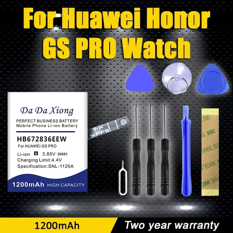 HB5R1V HB5N1H HB396481EBC Новый аккумулятор для Huawei Honor Ascend P8 2 3 4C 5X G9 Plus E5577 G300 HB3X1 H1511 PLE-701L C8816 M886
HB5R1V HB5N1H HB396481EBC Новый аккумулятор для Huawei Honor Ascend P8 2 3 4C 5X G9 Plus E5577 G300 HB3X1 H1511 PLE-701L C8816 M886