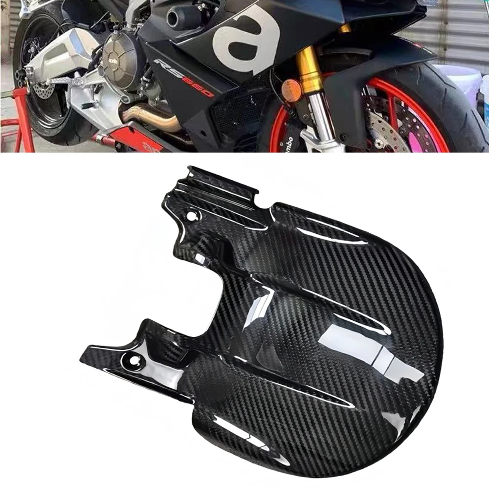 Для Aprilia RS660 2021 2022 2023 2024, заднее крыло из 100% углеродного волокна, гоночное колесо, брызговик, аксессуары для мотоциклов
Для Aprilia RS660 2021 2022 2023 2024, заднее крыло из 100% углеродного волокна, гоночное колесо, брызговик, аксессуары для мотоциклов