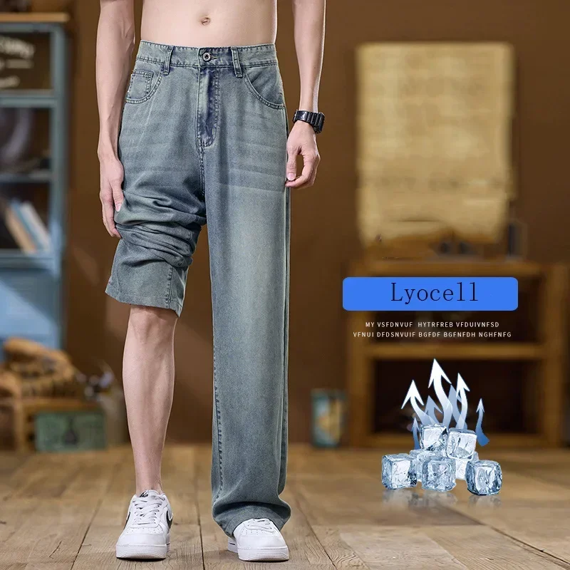 Pop New Anti-wrinkle Soft Lyceler Jeans Men Thin Loose Straight Fashion Korean Comfortable Wide Trousers Denim Pants Men Str
Pop New Anti-wrinkle Soft Lyceler Jeans Men Thin Loose Straight Fashion Korean Comfortable Wide Trousers Denim Pants Men Str