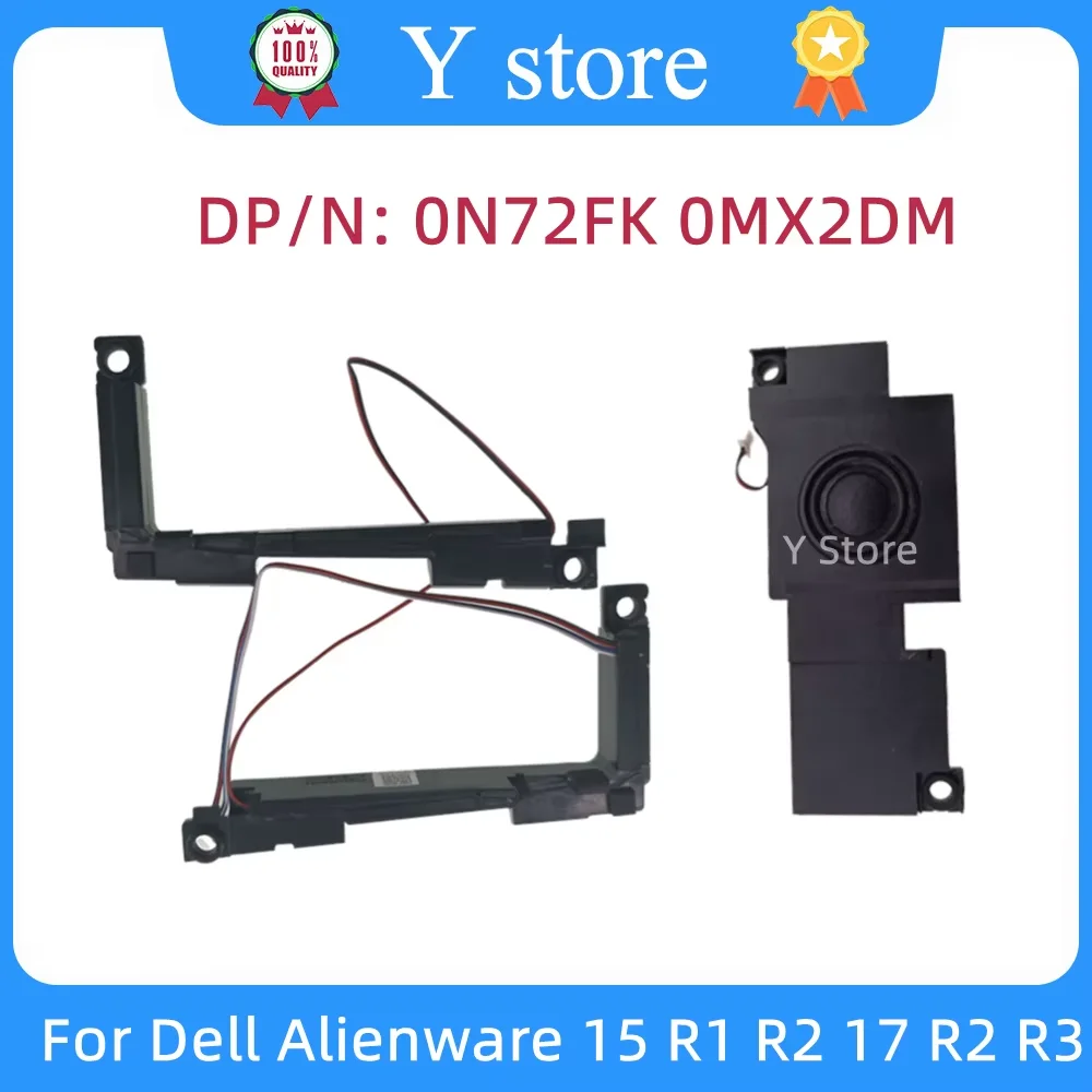 Магазин Y для ноутбука Dell Alienware 15 R1 R2, встроенный левый и правый динамик 0N72FK 0MX2DM N72FK MX2DM, быстрая доставка
Магазин Y для ноутбука Dell Alienware 15 R1 R2, встроенный левый и правый динамик 0N72FK 0MX2DM N72FK MX2DM, быстрая доставка