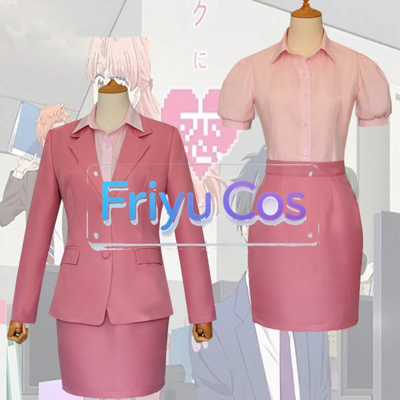 Wotakoi Love is Hard for Otaku Narumi Momose Hirotaka Nifuji Office Lady Uniform Cosplay Costume Full Set Unisex
Wotakoi Love is Hard for Otaku Narumi Momose Hirotaka Nifuji Office Lady Uniform Cosplay Costume Full Set Unisex