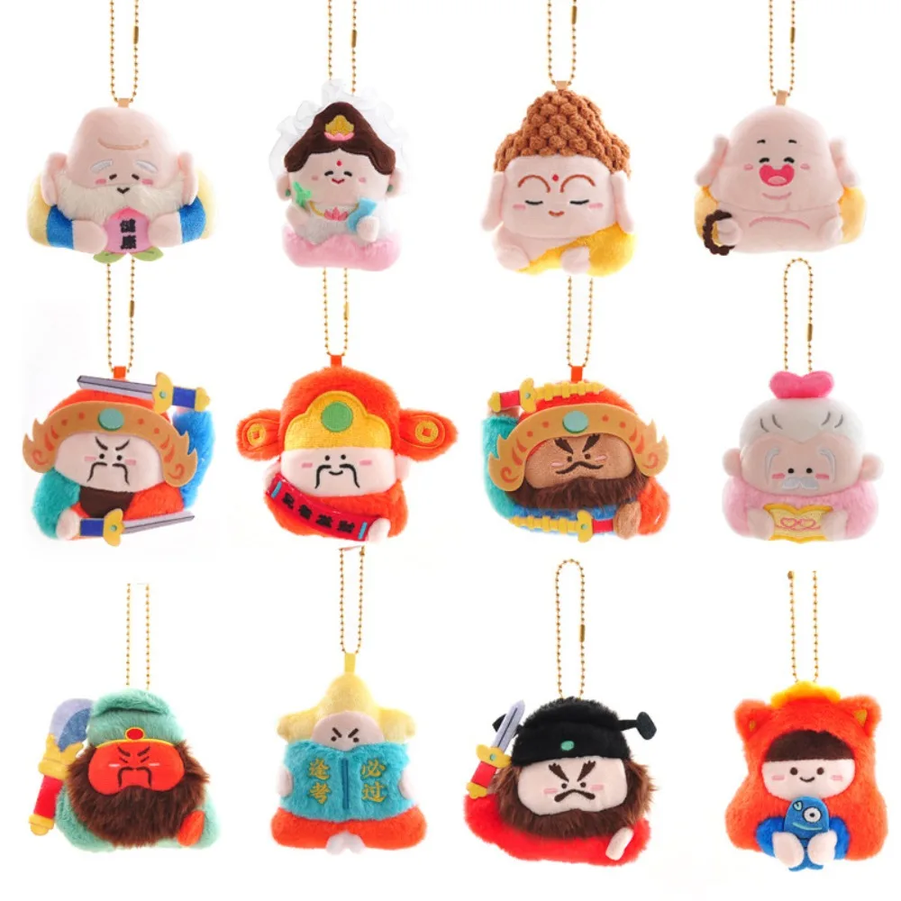 12pcs/set Guanyin Magnetic Wealth God Keychain Moon Lord Qin Shubao Chinese God Fridge Magnet Yuchi Gong Zhong Kui
12pcs/set Guanyin Magnetic Wealth God Keychain Moon Lord Qin Shubao Chinese God Fridge Magnet Yuchi Gong Zhong Kui