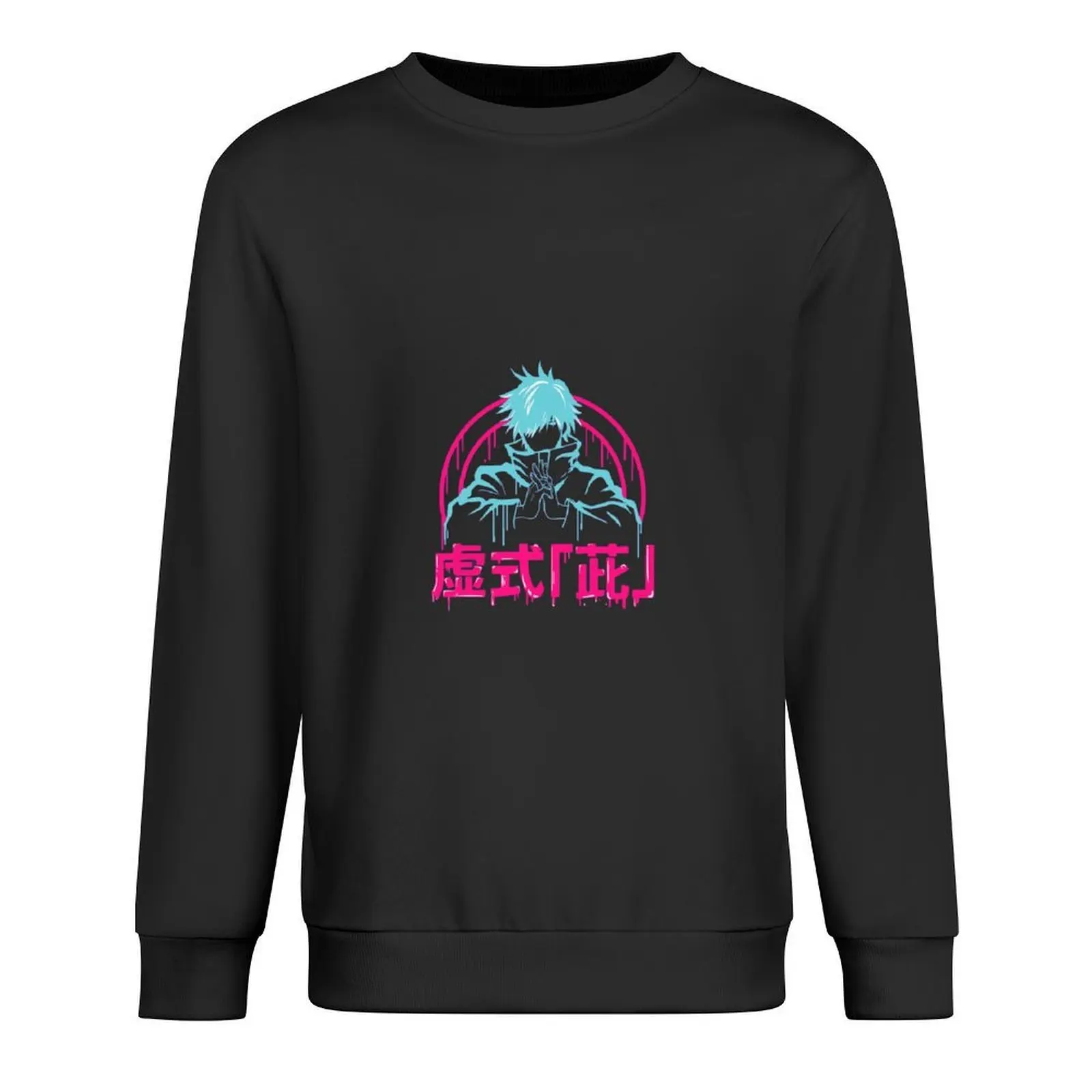 Gojo Satoru Pullover blouse men's sweat-shirt set autumn clothes japanese style oversize sweatshirts 
Gojo Satoru Pullover blouse men's sweat-shirt set autumn clothes japanese style oversize sweatshirts