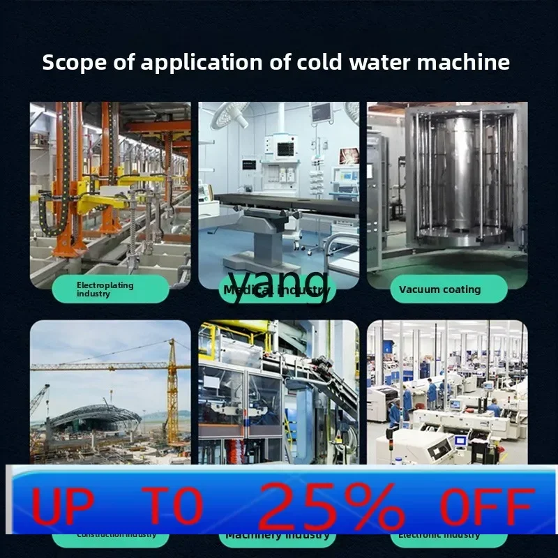 LMM industrial chiller small 3P circulating water-cooled air-cooled injection mold
LMM industrial chiller small 3P circulating water-cooled air-cooled injection mold