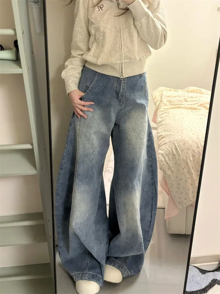 Petite American Vintage Washed Curved Hem Wide Leg Jeans Women High Waist Loose Straight Trousers Slim Floor Length Denim
Petite American Vintage Washed Curved Hem Wide Leg Jeans Women High Waist Loose Straight Trousers Slim Floor Length Denim