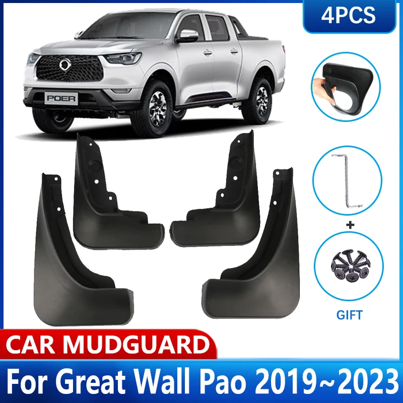 Флэш-брызговик для Great Wall Брызговики автомобильные GWM Pao Poer 2019 ~ 2023 переднее заднее колесо
Флэш-брызговик для Great Wall Брызговики автомобильные GWM Pao Poer 2019 ~ 2023 переднее заднее колесо