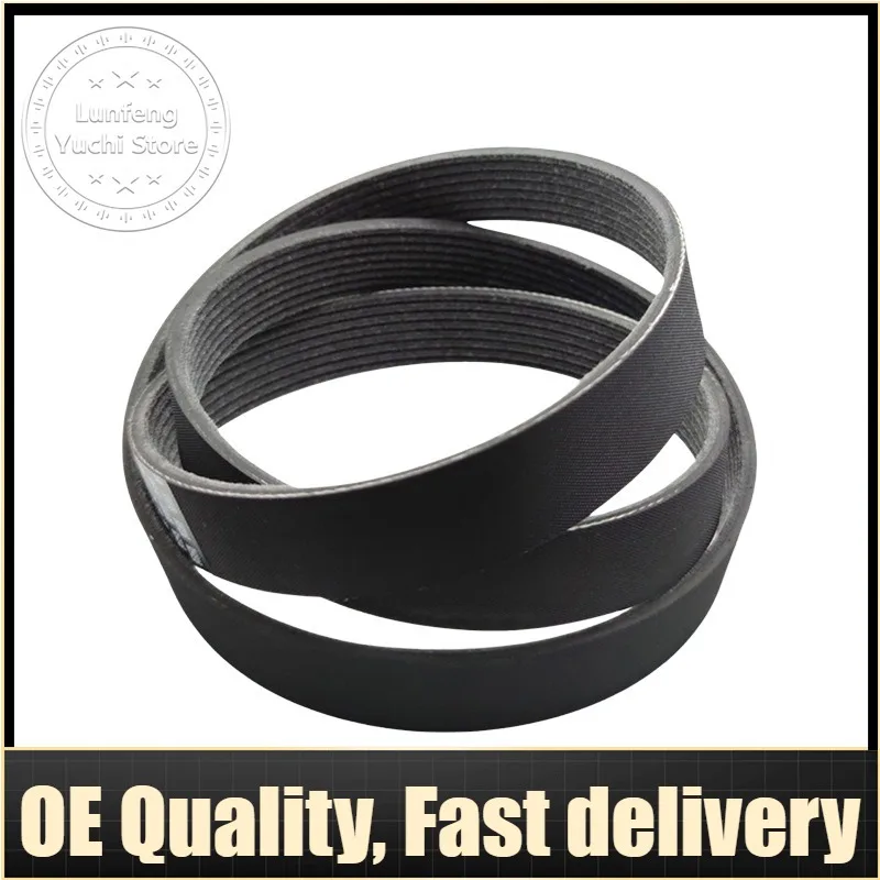 Triangle Multi-Wedge Belt For Land Rover L319 - PQS500370
Triangle Multi-Wedge Belt For Land Rover L319 - PQS500370