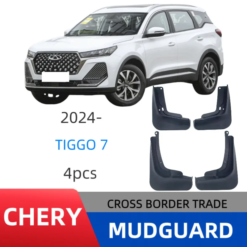 Suitable for Chery 24 Tiggo 7 car tire fender off-road modified car accessories without drilling installation
Suitable for Chery 24 Tiggo 7 car tire fender off-road modified car accessories without drilling installation