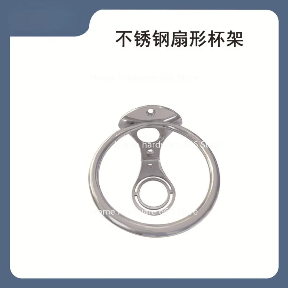 316 Stainless Steel Water Cup Holder Marine Beverage Holder Water Cup Holder Yacht RV Beverage Bottle Teacup Fixed
316 Stainless Steel Water Cup Holder Marine Beverage Holder Water Cup Holder Yacht RV Beverage Bottle Teacup Fixed