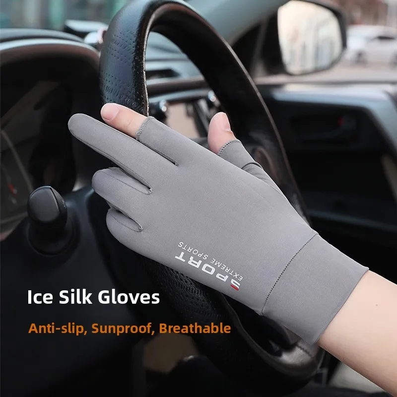 Ice Silk Sun Protection Gloves Thin Non-Slip Driving Cycling Fishing Gloves for Men And Women Summer Breathable Lightweight
Ice Silk Sun Protection Gloves Thin Non-Slip Driving Cycling Fishing Gloves for Men And Women Summer Breathable Lightweight