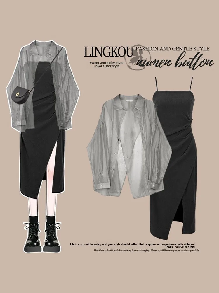 Spicy Girl Summer Outfit Women's Sweet-and-Spicy Style Tea System High-End Feeling Top Vivacious Anti-Aging Two-Piece Set
Spicy Girl Summer Outfit Women's Sweet-and-Spicy Style Tea System High-End Feeling Top Vivacious Anti-Aging Two-Piece Set