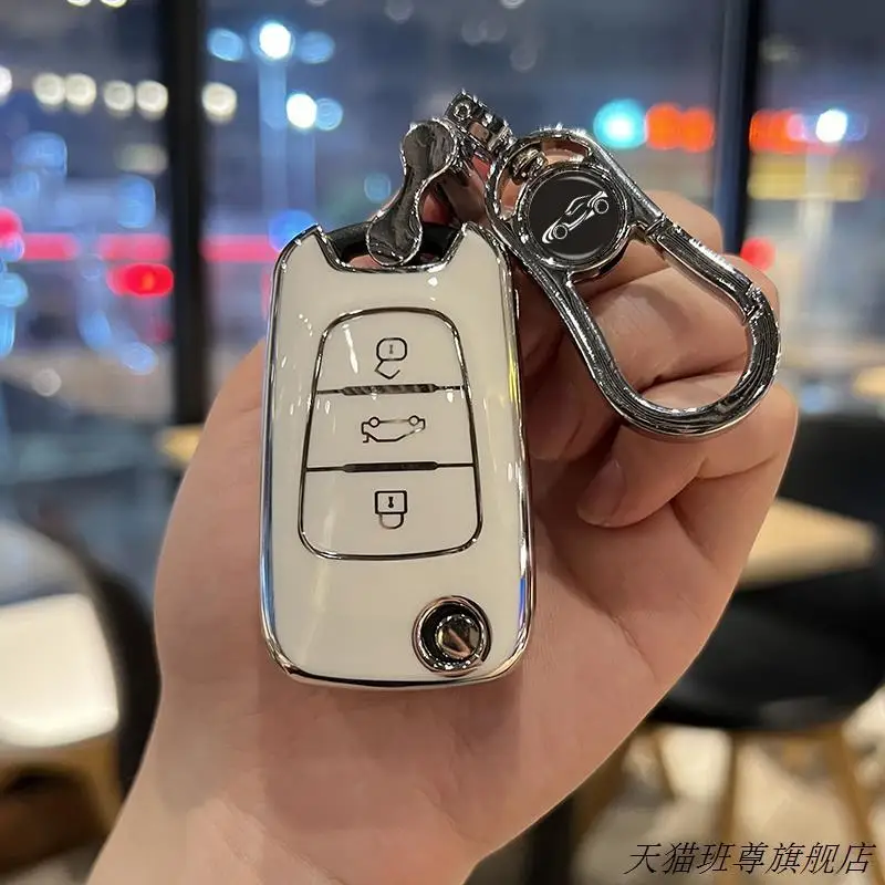 Key Case for 2012/2013/2015 Hyundai Sonata 8, Rena, Elantra, I30, Langdong, Ix35 - Durable and Stylish Key Cover
Key Case for 2012/2013/2015 Hyundai Sonata 8, Rena, Elantra, I30, Langdong, Ix35 - Durable and Stylish Key Cover