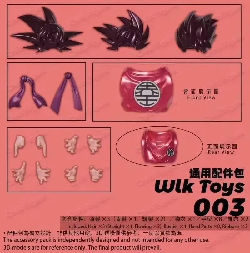 In Stock NS Studio Dragon Ball SHF "Orange Mechanical Puppet" Kaio Goku 1/12 Scale Action Figure Gift Toy Collectible
In Stock NS Studio Dragon Ball SHF "Orange Mechanical Puppet" Kaio Goku 1/12 Scale Action Figure Gift Toy Collectible