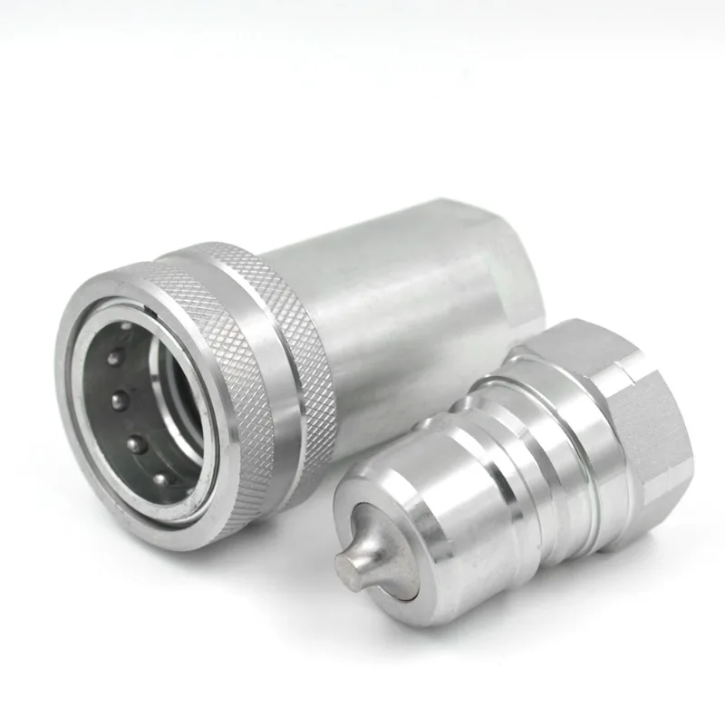 1-Inch carbon steel hydraulic hose quick connector for tractors and agricultural equipment
1-Inch carbon steel hydraulic hose quick connector for tractors and agricultural equipment