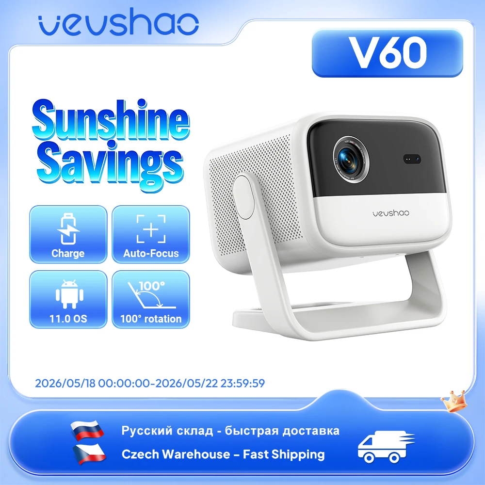 VEVSHAO V60 700ANSI DLP Projector Android 11.0 TOF Focus MEMC 20800mAh Battery Dual-band WiFi Bluetooth 5.1 Home Theater
VEVSHAO V60 700ANSI DLP Projector Android 11.0 TOF Focus MEMC 20800mAh Battery Dual-band WiFi Bluetooth 5.1 Home Theater