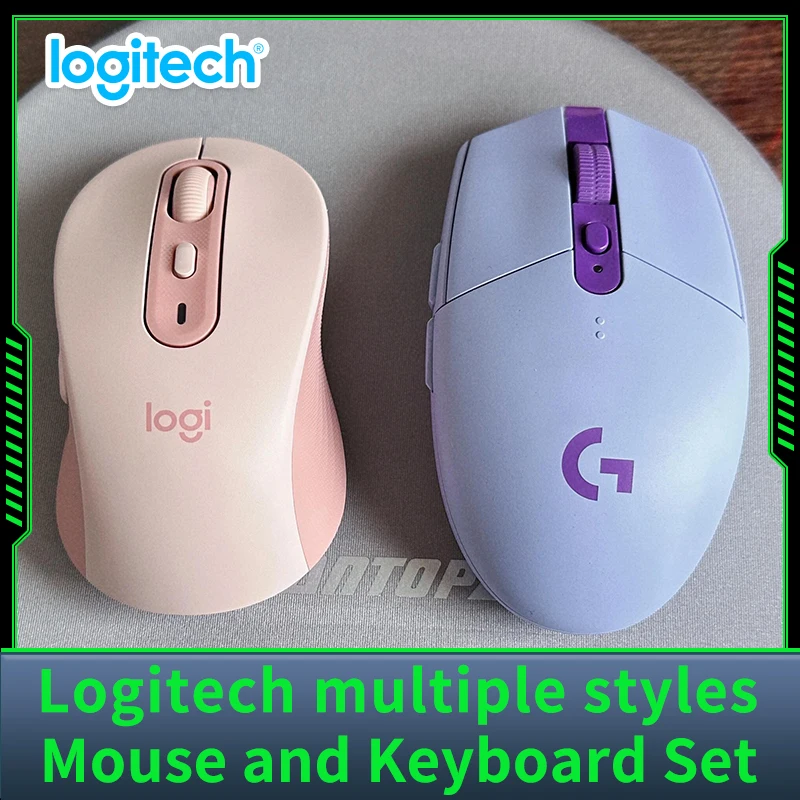 Многомодельная мышь Logitech/мышь, набор клавиатур, игровая мышь серии G, настольный ноутбук, универсальная офисная мышь серии M
Многомодельная мышь Logitech/мышь, набор клавиатур, игровая мышь серии G, настольный ноутбук, универсальная офисная мышь серии M