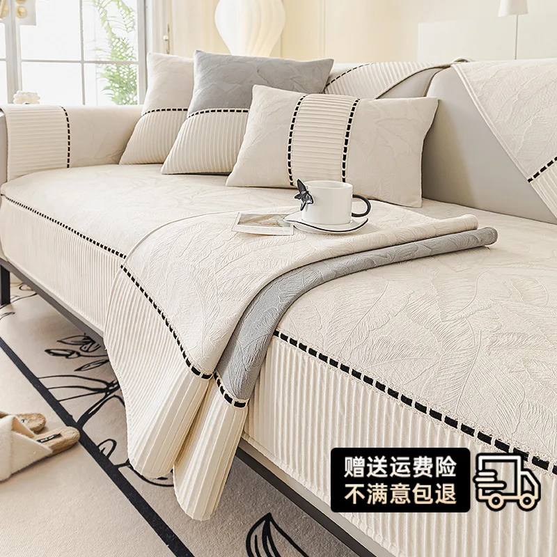 Premium Non-Slip Sofa Couch Mat Cream Color Luxury Cushion Cover 2025 New Arrival All Seasons Universal Large Carpet Slipcovers
Premium Non-Slip Sofa Couch Mat Cream Color Luxury Cushion Cover 2025 New Arrival All Seasons Universal Large Carpet Slipcovers