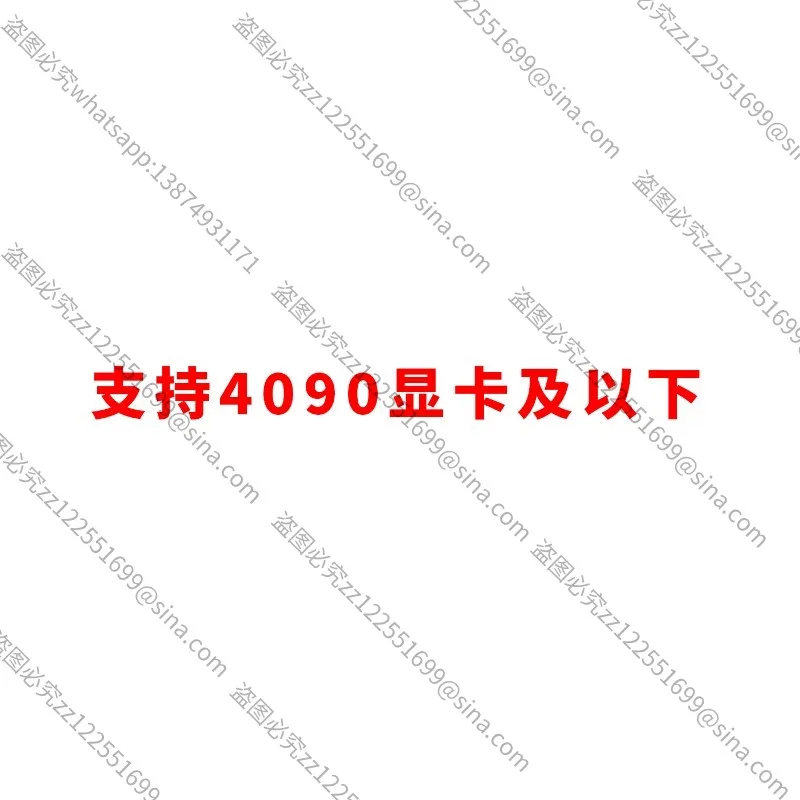 Suitable for4090 Graphics Card Power Supply Interface Steering Head PCIe5.0 Graphics Card ATX3.0 Power Supply 12VHPWR180 Adapter
Suitable for4090 Graphics Card Power Supply Interface Steering Head PCIe5.0 Graphics Card ATX3.0 Power Supply 12VHPWR180 Adapter