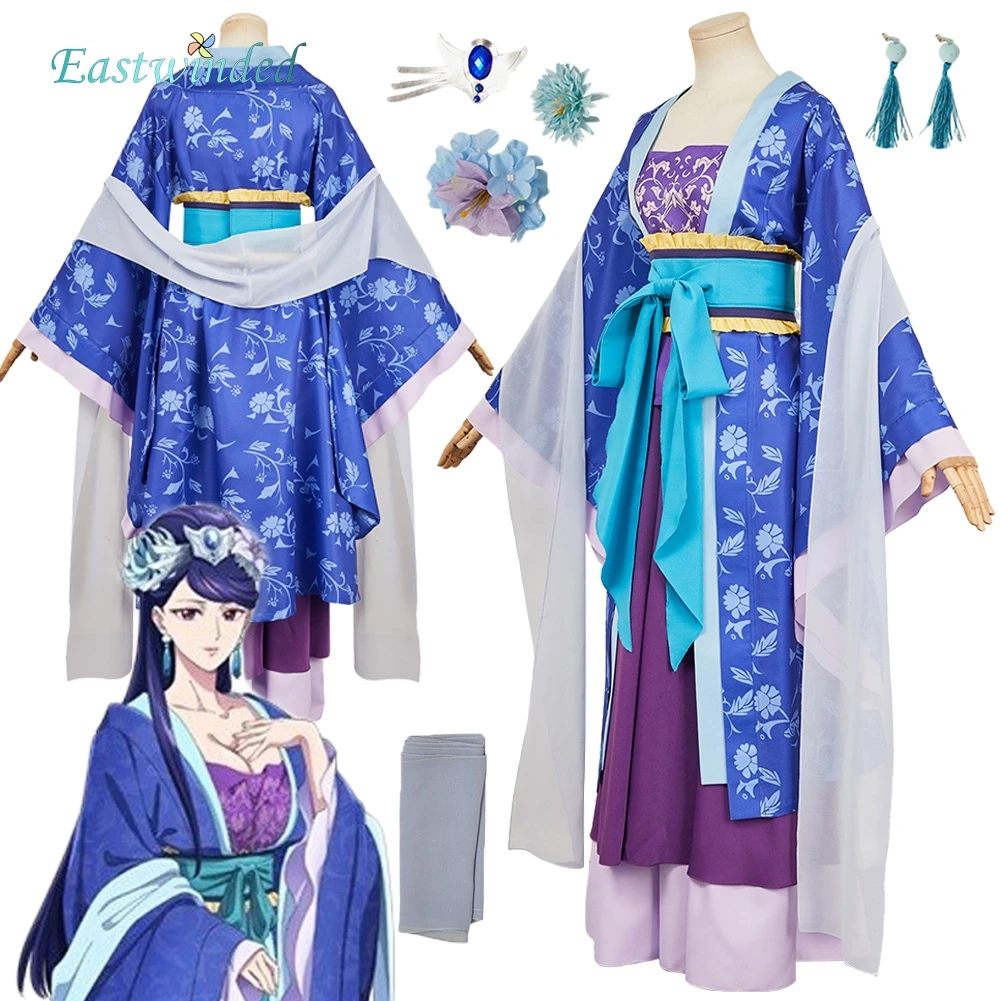 Anime Apothecary Diary Yuriho Cosplay Blue Dress Costume Headwear Outfits Adult Women Disguise Halloween Carnival Party Suit
Anime Apothecary Diary Yuriho Cosplay Blue Dress Costume Headwear Outfits Adult Women Disguise Halloween Carnival Party Suit