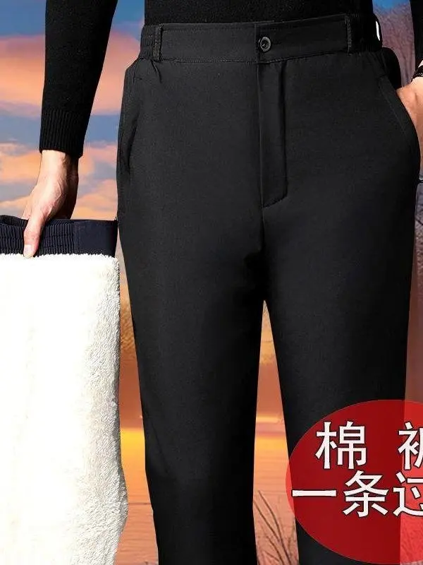 Зимние хлопковые брюки Thiened Fce с подкладкой, высокая талия, мужская верхняя одежда, теплые брюки для папы, большие размеры, длинные брюки-харлан для путешествий
Зимние хлопковые брюки Thiened Fce с подкладкой, высокая талия, мужская верхняя одежда, теплые брюки для папы, большие размеры, длинные брюки-харлан для путешествий
