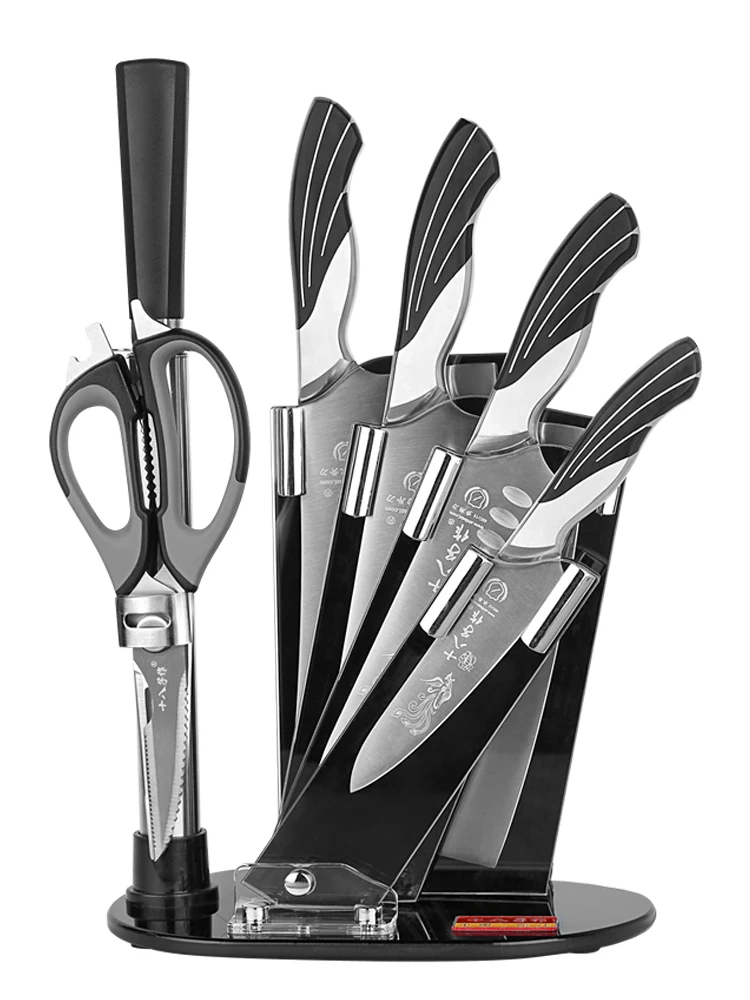 Knife Set Kitchen Full Set Household Kitchen Knife Set Slice Bone Cutting Knife
Knife Set Kitchen Full Set Household Kitchen Knife Set Slice Bone Cutting Knife