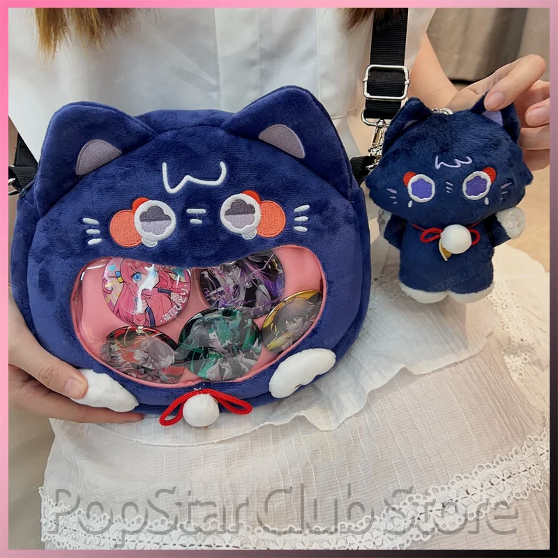 Genshin Impact Scaramouche Wanderer Plush Cat Bag Cute 25cm Plush Single Shoulder Crossbody Bag Game Peripheral Decor Fans Gifts
Genshin Impact Scaramouche Wanderer Plush Cat Bag Cute 25cm Plush Single Shoulder Crossbody Bag Game Peripheral Decor Fans Gifts