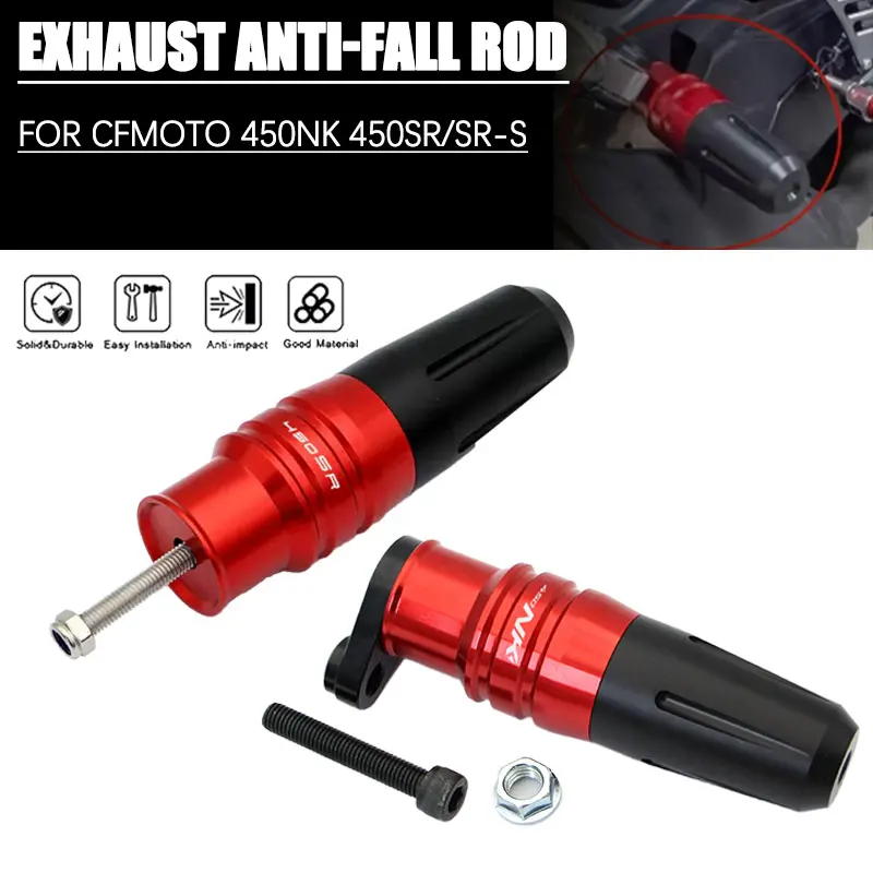 Подходит для CFMOTO 450NK 450SR/SR-S Модифицированная Рамка слайдер анти-столкновение анти-падение стержень выхлопа анти-падение стержень
Подходит для CFMOTO 450NK 450SR/SR-S Модифицированная Рамка слайдер анти-столкновение анти-падение стержень выхлопа анти-падение стержень