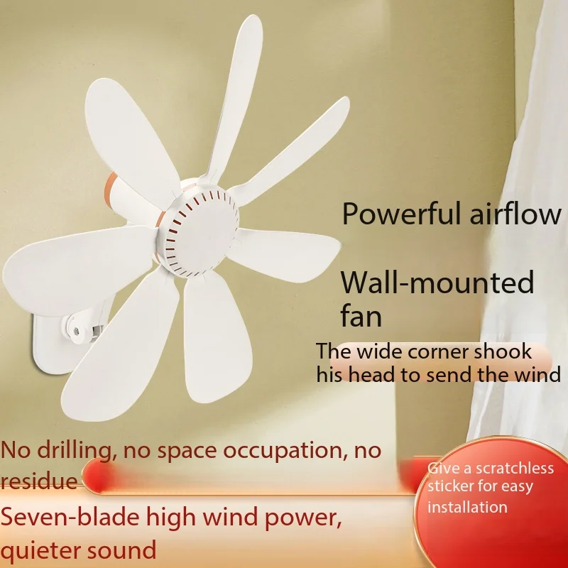 Home Cooling Products Carefully selected living room wall fan dormitory small student home office plug-in bathroom kitchen fan
Home Cooling Products Carefully selected living room wall fan dormitory small student home office plug-in bathroom kitchen fan