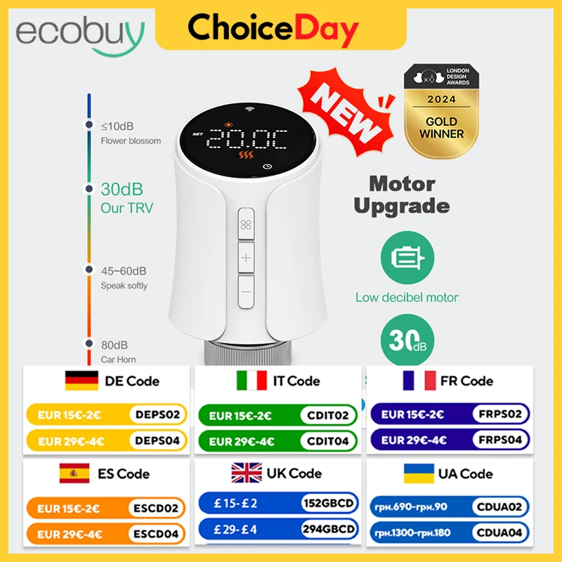 Умный термостатический клапан Rti-Tek Wi-Fi 
Умный термостатический клапан Rti-Tek Wi-Fi