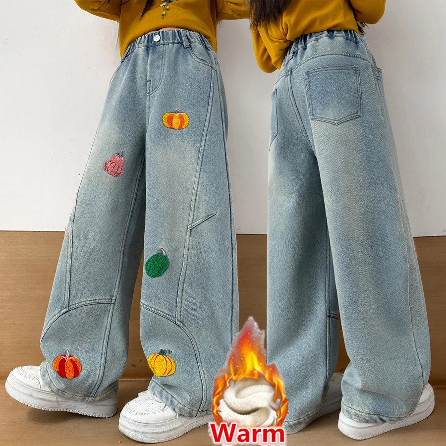 Stylish Tweens Girl Winter Insulated Jeans with Embroidery School Kids Children Fashion Carpenter Denim Pants Kids Warm Trousers
Stylish Tweens Girl Winter Insulated Jeans with Embroidery School Kids Children Fashion Carpenter Denim Pants Kids Warm Trousers
