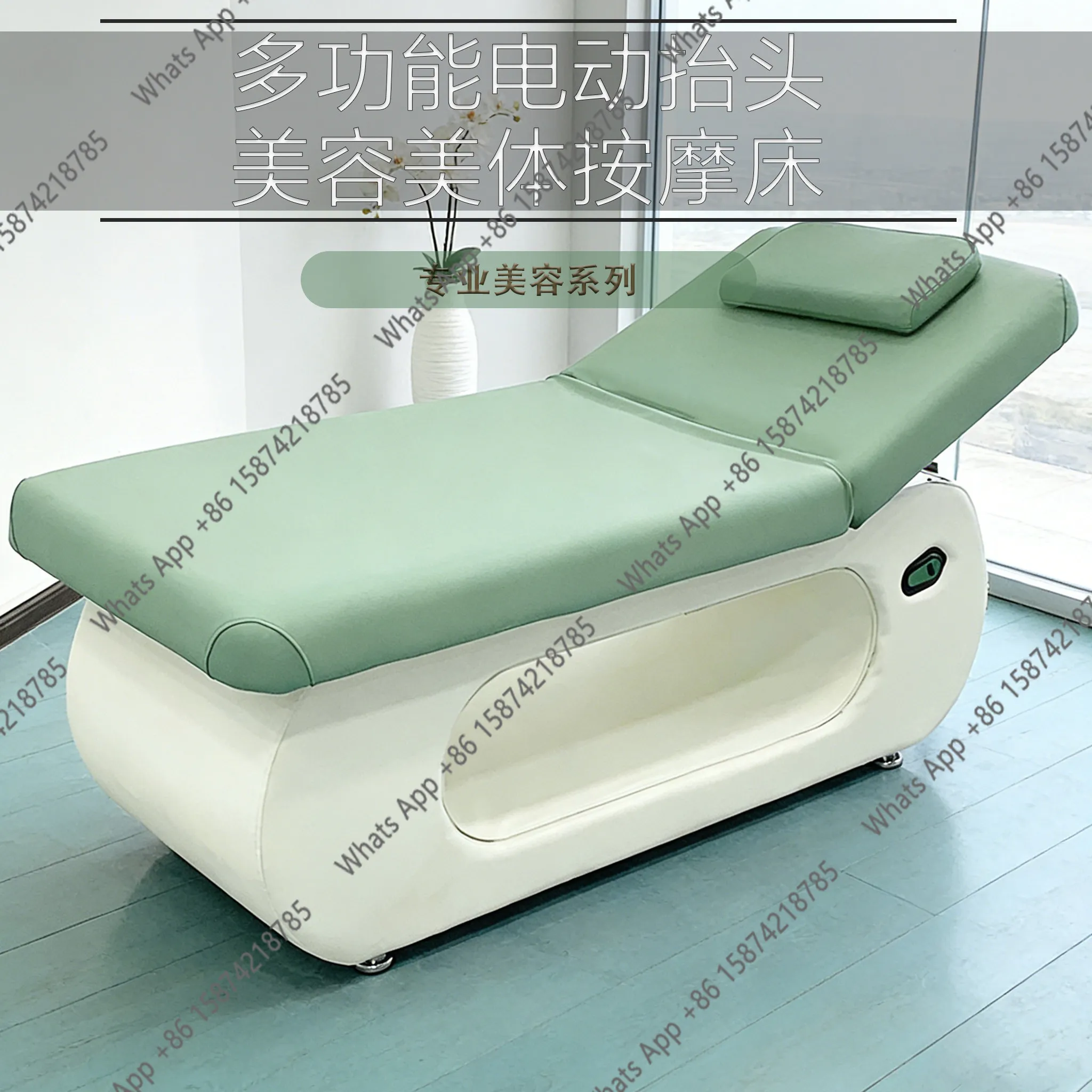cf Electric beauty bed Massage bed Tattoo embroidery folding Multifunctional lifting Commercial practical designer model
cf Electric beauty bed Massage bed Tattoo embroidery folding Multifunctional lifting Commercial practical designer model