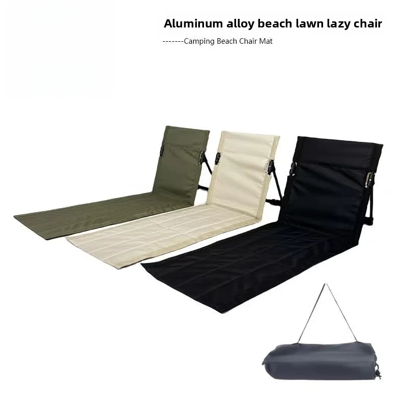 Outdoor Aluminum Alloy Oxford Extended Folding Chair & Camping Beach Portable Lounge Chair Cushion Lazy Lounge Chair 
Outdoor Aluminum Alloy Oxford Extended Folding Chair & Camping Beach Portable Lounge Chair Cushion Lazy Lounge Chair