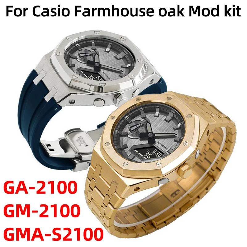 For Casio GSHOCK GA-2100 Mod kit GA2100 GM2100 GMA-S2100 Farmhouse oak Modified metal bezel case FKM Fluorine rubber watch strap
For Casio GSHOCK GA-2100 Mod kit GA2100 GM2100 GMA-S2100 Farmhouse oak Modified metal bezel case FKM Fluorine rubber watch strap