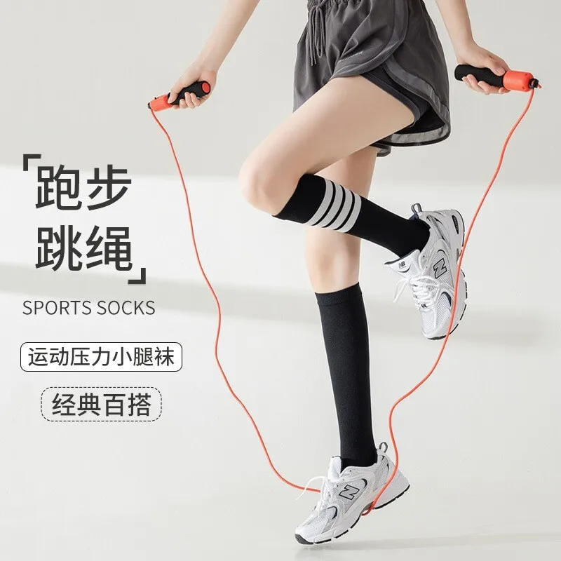 Sports socks for children, skipping rope, pressure socks, muscle compression, fitness, running, professional slimming, striped
Sports socks for children, skipping rope, pressure socks, muscle compression, fitness, running, professional slimming, striped