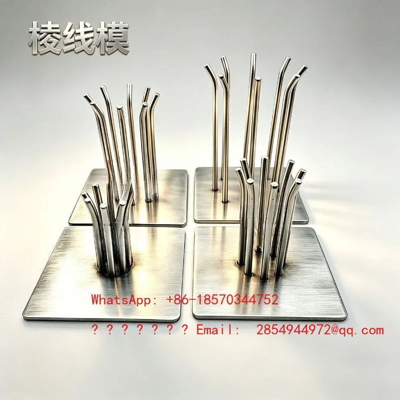 Edge Mold, Glass Pen, Cake, Pumpkin Mold, Lamp Burning Glass Model, Spot Delivery
Edge Mold, Glass Pen, Cake, Pumpkin Mold, Lamp Burning Glass Model, Spot Delivery