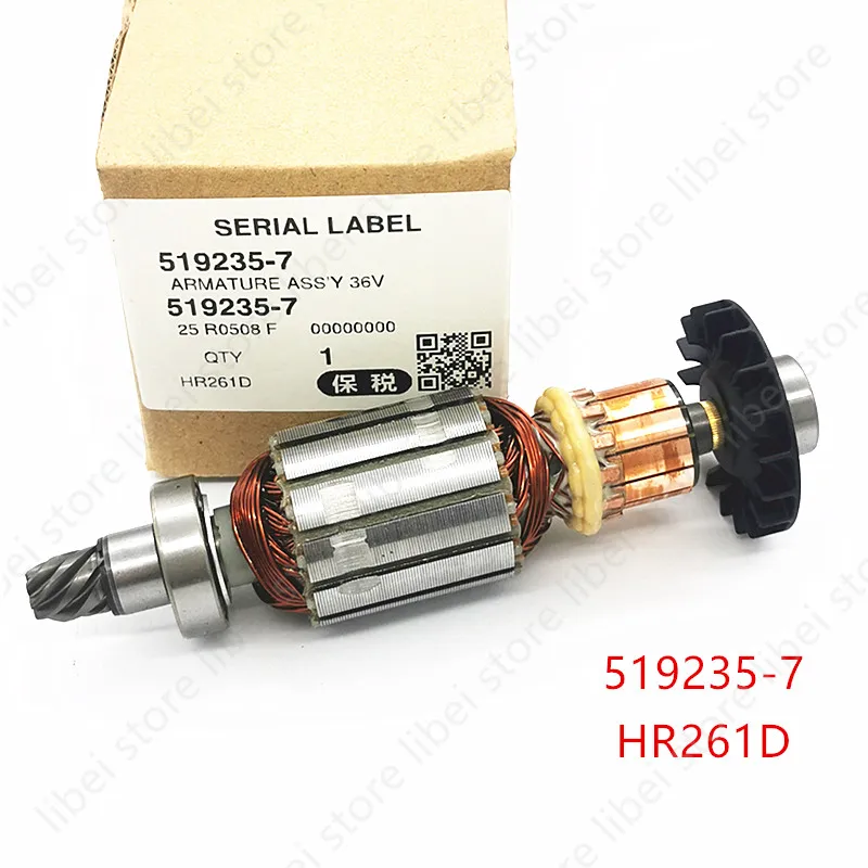 Armature Rotor 519235-7 for Makita HR261D BHR261RDE BHR262TZ BHR262TRDE BHR262RDE BHR261RDX BHR261RDE DHR263 BHR261 BHR262 36V
Armature Rotor 519235-7 for Makita HR261D BHR261RDE BHR262TZ BHR262TRDE BHR262RDE BHR261RDX BHR261RDE DHR263 BHR261 BHR262 36V