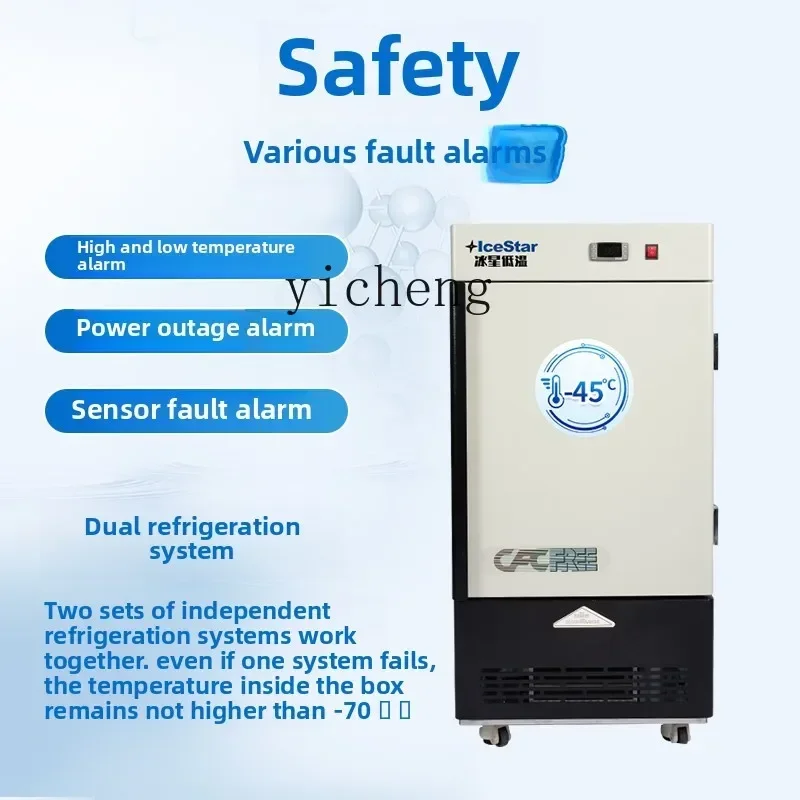 ultra-low temperature refrigerator minus 40 degrees freezer minus -15 to -50 degrees industrial low temperature freezer
ultra-low temperature refrigerator minus 40 degrees freezer minus -15 to -50 degrees industrial low temperature freezer
