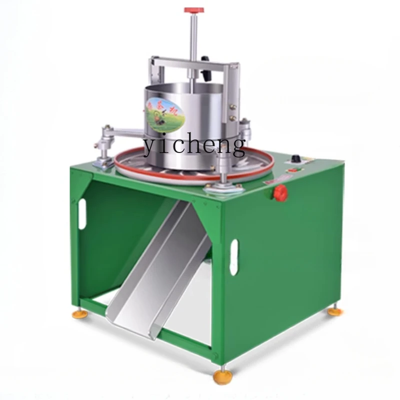 TQH tea kneading machine electric automatic small household black tea green tea Pu'er stainless steel kneading
TQH tea kneading machine electric automatic small household black tea green tea Pu'er stainless steel kneading