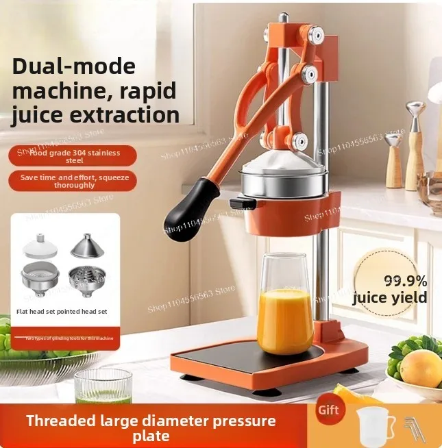 Manual Juicer Squeezer Stainless Steel Hand Press & Crank for Orange Fast Juicing Home Commercial Use
Manual Juicer Squeezer Stainless Steel Hand Press & Crank for Orange Fast Juicing Home Commercial Use