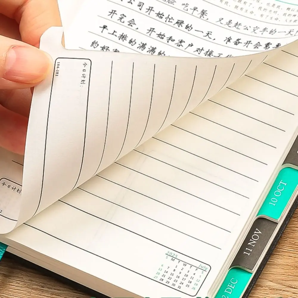 English 2026 Schedule Planner Notepad 12 Months Pu Leather B6 Schedule Book Bookmark Wear-resistant Diary Writing Pads Student
English 2026 Schedule Planner Notepad 12 Months Pu Leather B6 Schedule Book Bookmark Wear-resistant Diary Writing Pads Student
