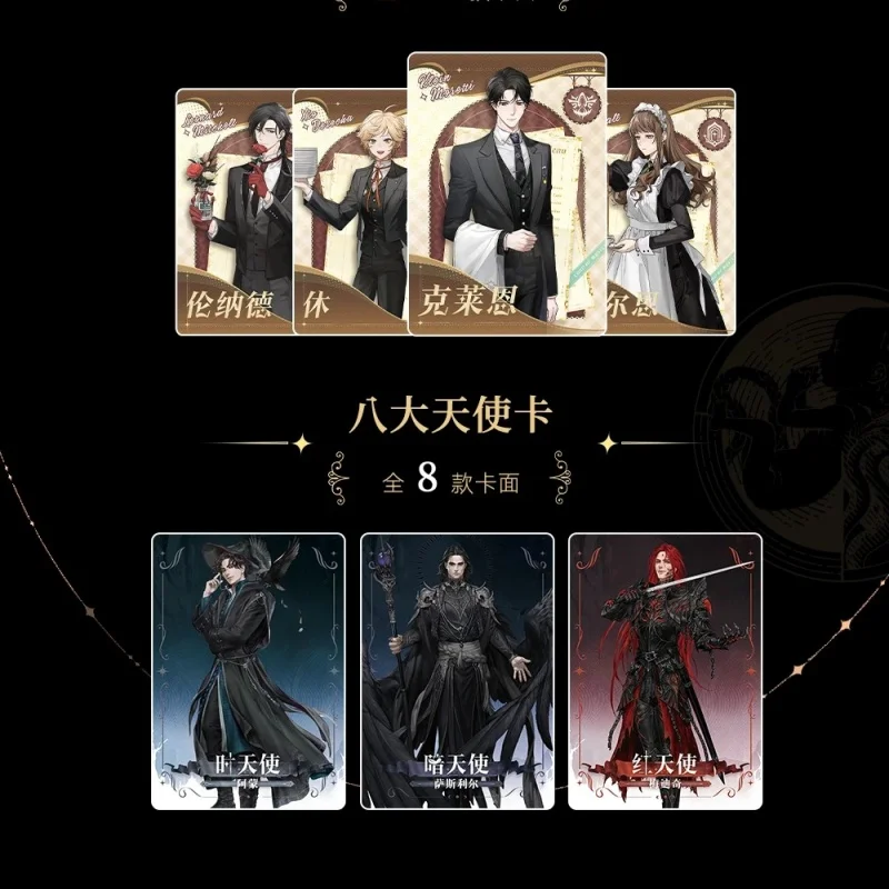 Hitcard Yuewen Official Lord Of The Mysteries Fool Collectible Cards 1st Edition Gold Silver Collector Pack For Card Collectors
Hitcard Yuewen Official Lord Of The Mysteries Fool Collectible Cards 1st Edition Gold Silver Collector Pack For Card Collectors