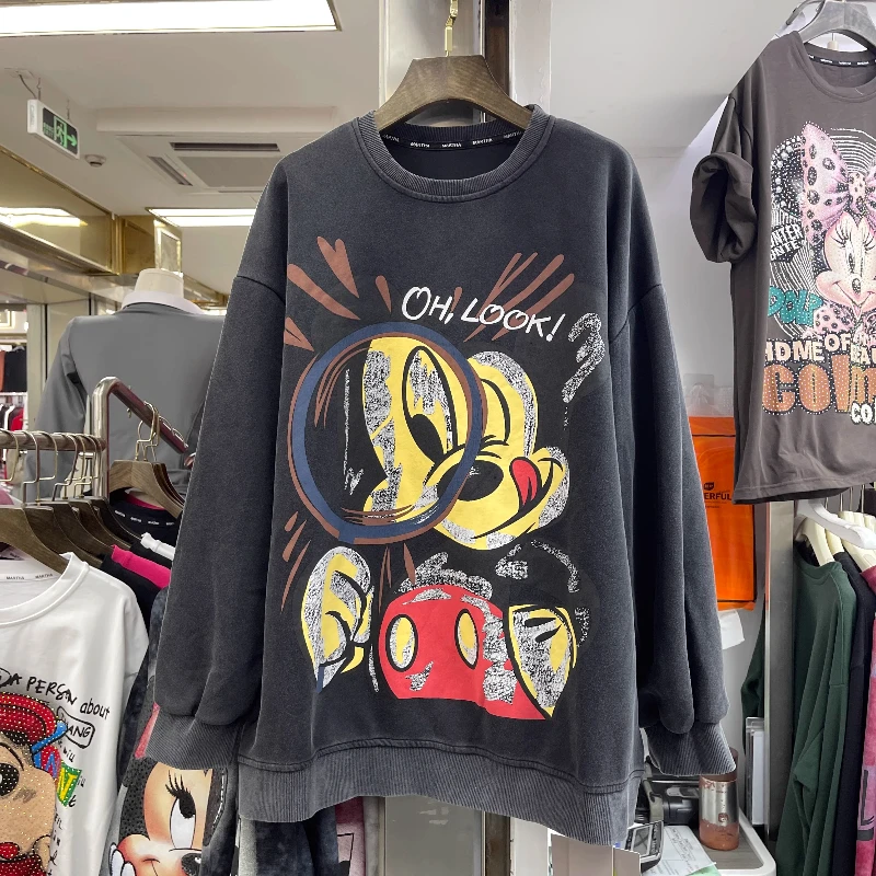 2025 Autumn Winter New European Fashion Brand Top Women's Heavy Industry Loose Fit Oversized Long Sleeves Sweatshirt Top Jacket
2025 Autumn Winter New European Fashion Brand Top Women's Heavy Industry Loose Fit Oversized Long Sleeves Sweatshirt Top Jacket