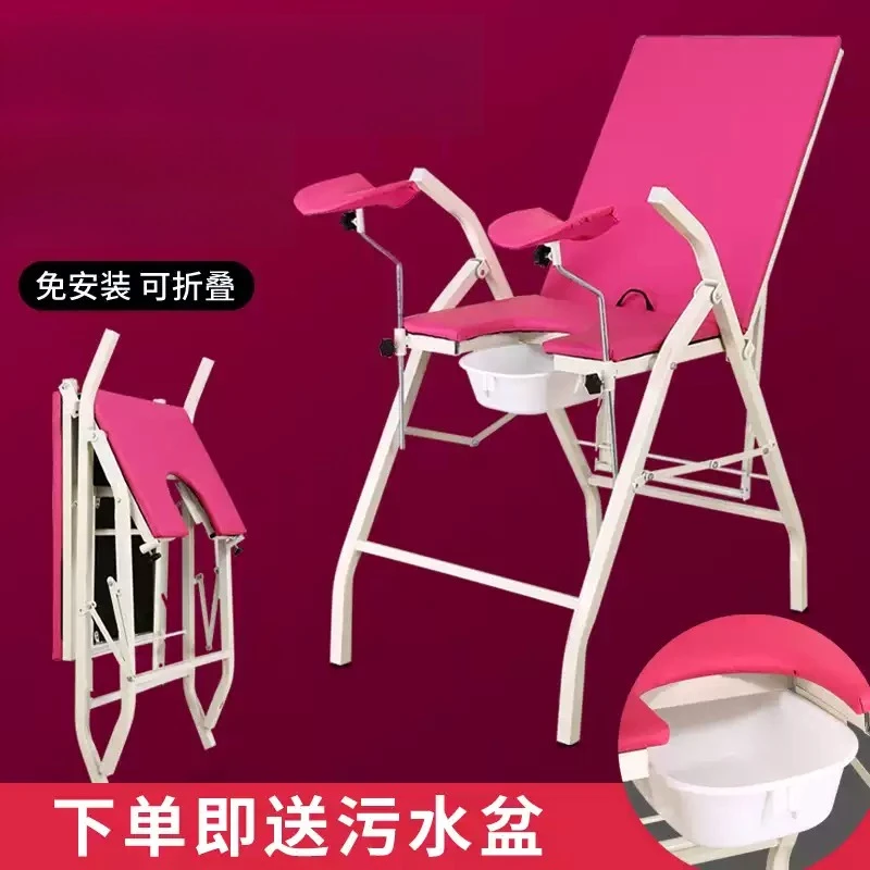 No Installation Foldable Medical Examination Bed Portable Simple Bed For Outpatient Maternity Delivery Use
No Installation Foldable Medical Examination Bed Portable Simple Bed For Outpatient Maternity Delivery Use