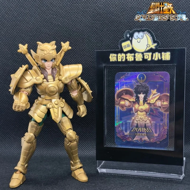 В наличии Blokees Saint Seiya слепая коробка звезды 2, Стрелец, Весы, Водолей, сборная модель, анимационная периферийная модель, подарок 
В наличии Blokees Saint Seiya слепая коробка звезды 2, Стрелец, Весы, Водолей, сборная модель, анимационная периферийная модель, подарок